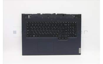 Lenovo 5CB1D01929 Tastatur inkl. Topcase ASM_RUS L82K0 PHABU