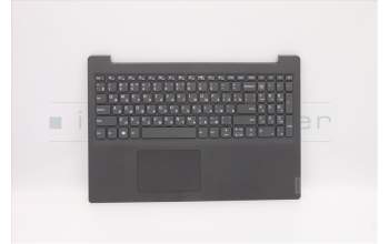 Lenovo 5CB1D01949 Tastatur inkl. Topcase ASM_RUSL82C7IG_TEX_LIPC