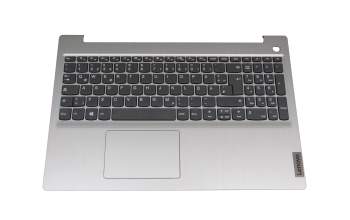 5CB1D02073 Original Lenovo Tastatur inkl. Topcase DE (deutsch) grau/silber Fingerprint