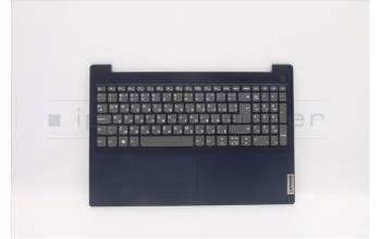 Lenovo 5CB1D03622 Tastatur inkl. Topcase ASM_BUL L81W1 NFPABLIPC