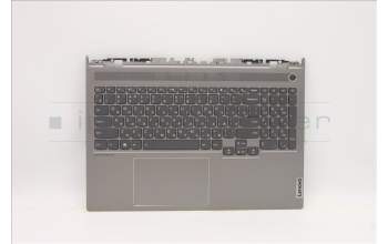 Lenovo 5CB1D04551 Tastatur inkl. Topcase ASM_RUS L20YM MGR_ML