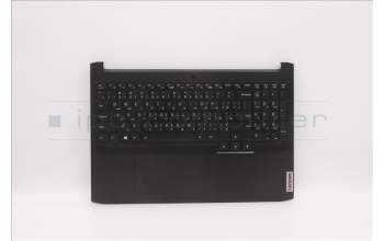 Lenovo 5CB1D04575 Tastatur inkl. Topcase ASM_ARA C 82K1