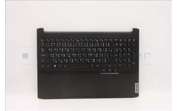 Lenovo 5CB1D04577 Tastatur inkl. Topcase ASM_THAI C 82K1