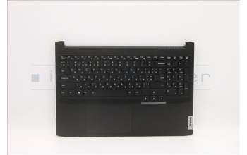 Lenovo 5CB1D04579 C-Cover with keyboard, Ukraine