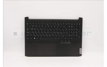 Lenovo 5CB1D04595 Tastatur inkl. Topcase ASM_BUL C 82K1