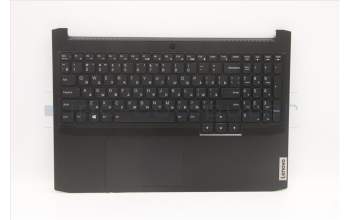 Lenovo 5CB1D04606 Tastatur inkl. Topcase ASM_RUS C 82K1 RGB