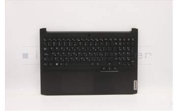 Lenovo 5CB1D04608 Tastatur inkl. Topcase ASM_HBW C 82K1 RGB