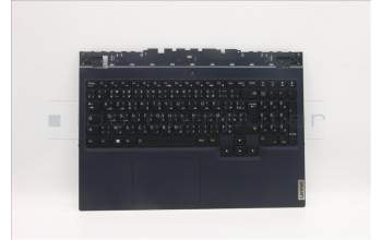 Lenovo 5CB1D05032 Tastatur inkl. Topcase französisch/arabsich L82JH BURGB