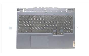 Lenovo 5CB1D05052 Tastatur inkl. Topcase ASM_UKR L82JH BU RGB