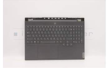 Lenovo 5CB1D05125 Tastatur inkl. Topcase ASM_HBW L82K6 GY