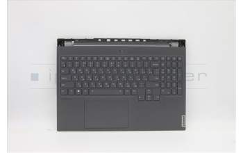 Lenovo 5CB1D05131 Tastatur inkl. Topcase ASM_RUS L82K6 GY