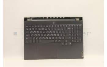 Lenovo 5CB1D05135 Tastatur inkl. Topcase ASM_TC L82K6 GY