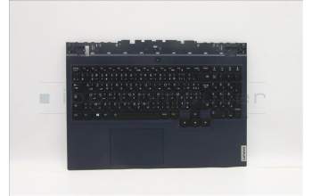 Lenovo 5CB1D10908 Tastatur inkl. Topcase französisch/arabsich L82JK BURGB
