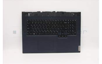 Lenovo 5CB1D20067 Tastatur inkl. Topcase ASM_RUS L82JN PHA_BU