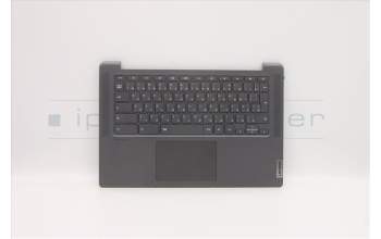 Lenovo 5CB1D33476 Tastatur inkl. Topcase ASM_JPN L82M8 GY BL