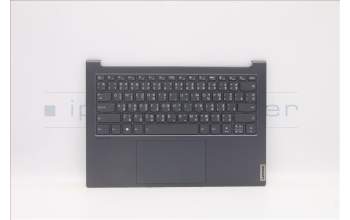 Lenovo 5CB1D66541 Tastatur inkl. Topcase ASM_THAI L82NJ S/G DIS