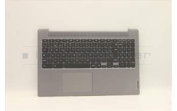 Lenovo 5CB1D69638 C-Cover with keyboard, Spanish, Grey, UK