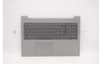 Lenovo 5CB1D71924 Tastatur inkl. Topcase ASM_CZE/SLK L21B1
