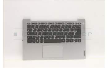 Lenovo 5CB1E19783 C-Cover with keyboard,French,Non_Fingerprint