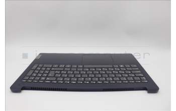 Lenovo 5CB1F27105 Tastatur inkl. Topcase ASM_HUN L82LX NFPAB