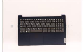 Lenovo 5CB1F27119 Tastatur inkl. Topcase ASM_HBW L82LX NFPAB