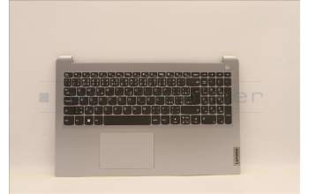 Lenovo 5CB1F36651 Tastatur inkl. TopcaseASM_CZE/SLK C82R1 NFP CG
