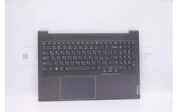 Lenovo 5CB1F36843 Tastatur inkl. Topcase ASM_ARA H 82QQ SG_DIS