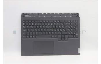 Lenovo 5CB1F37747 Tastatur inkl. Topcase ASM_HUN L82RF SG w/RGB