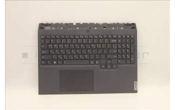 Lenovo 5CB1F37751 Tastatur inkl. Topcase ASM_KOR L82RF SG w/RGB