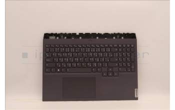 Lenovo 5CB1F38514 Tastatur inkl. Topcase ASM_THAI L82RF SG w/RGB