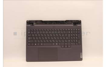 Lenovo 5CB1F39050 Tastatur inkl. Topcase ASM_JPN L82RB STGY