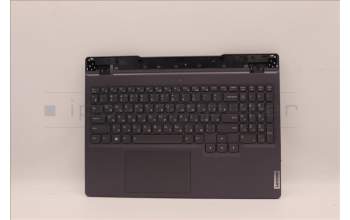 Lenovo 5CB1F39055 Tastatur inkl. Topcase ASM_RUS L82RB STGY