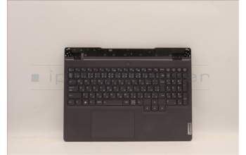 Lenovo 5CB1F39082 Tastatur inkl. Topcase ASM_JPN L82RB STGY RGB