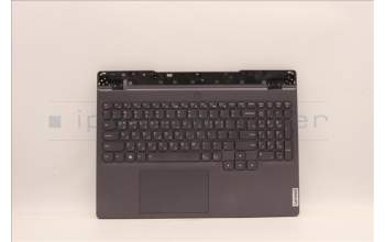 Lenovo 5CB1F39083 Tastatur inkl. Topcase ASM_KOR L82RB STGY RGB