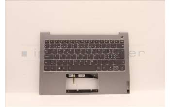 Lenovo 5CB1H18270 Tastatur inkl. Topcase schweiz W 21AR AG