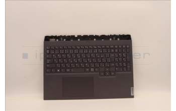 Lenovo 5CB1H18368 Tastatur inkl. Topcase ASM_JPN L82S0 SG w/RGB