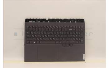 Lenovo 5CB1H18369 Tastatur inkl. Topcase ASM_KOR L82S0 SG w/RGB