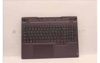 Lenovo 5CB1H23685 Tastatur inkl. Topcase ASM_KOR L82RC STGY RGB