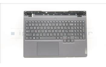 Lenovo 5CB1H23693 Tastatur inkl. Topcase ASM_TC L82RC STGY RGB
