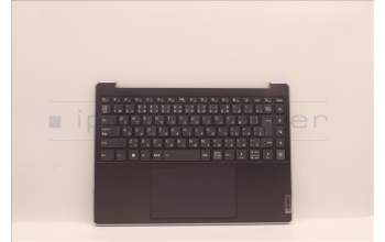 Lenovo 5CB1H23711 Tastatur inkl. Topcase ASM_JPN L82LU GREY