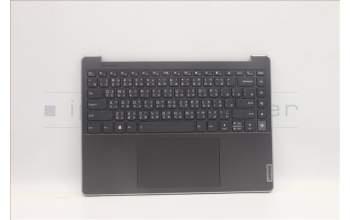 Lenovo 5CB1H23720 Tastatur inkl. Topcase ASM_TC L82LU GREY
