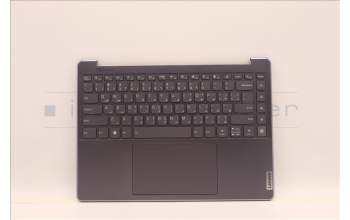 Lenovo 5CB1H23726 Tastatur inkl. Topcase ASM_ARA L82LU GREY