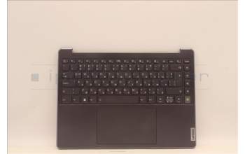 Lenovo 5CB1H23729 Tastatur inkl. Topcase ASM_BUL L82LU GREY