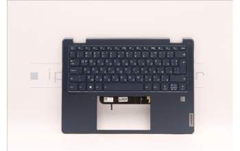Lenovo 5CB1H24598 Tastatur inkl. Topcase ASM_BUL C 82UD BL