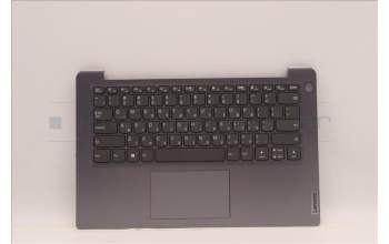 Lenovo 5CB1H56949 Tastatur inkl. Topcase ASM_HBW L82RJ NFP AG
