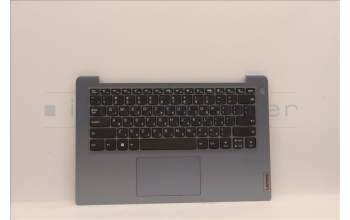 Lenovo 5CB1H57012 Tastatur inkl. Topcase ASM_HBW L82RJ NFP MB