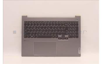 Lenovo 5CB1H68158 Tastatur inkl. Topcase ASM_GREH21CYFPARGYET