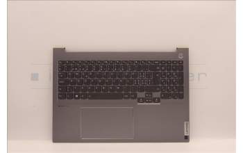 Lenovo 5CB1H68172 Tastatur inkl. Topcase schweizH21CYFPARGYET