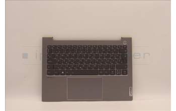 Lenovo 5CB1H68333 Tastatur inkl. Topcase ASM_HUNH21CXFPETARGY