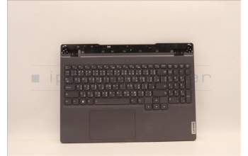 Lenovo 5CB1H68481 Tastatur inkl. Topcase ASM_THAI L82RD SG RGB